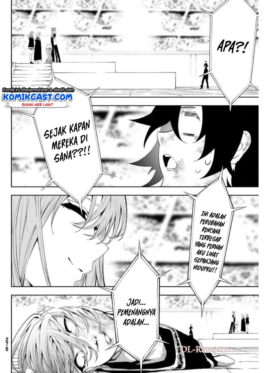 tsue-to-tsurugi-no-wistoria - Chapter: 10