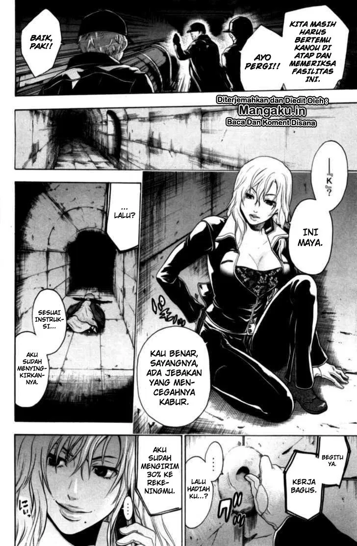 bloody-monday - Chapter: 77