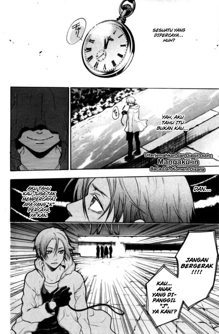 bloody-monday - Chapter: 77