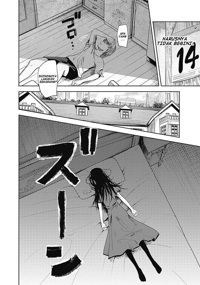 kaguya-sama-wa-kokurasetai-tensai-tachi-no-renai-zunousen - Chapter: 41