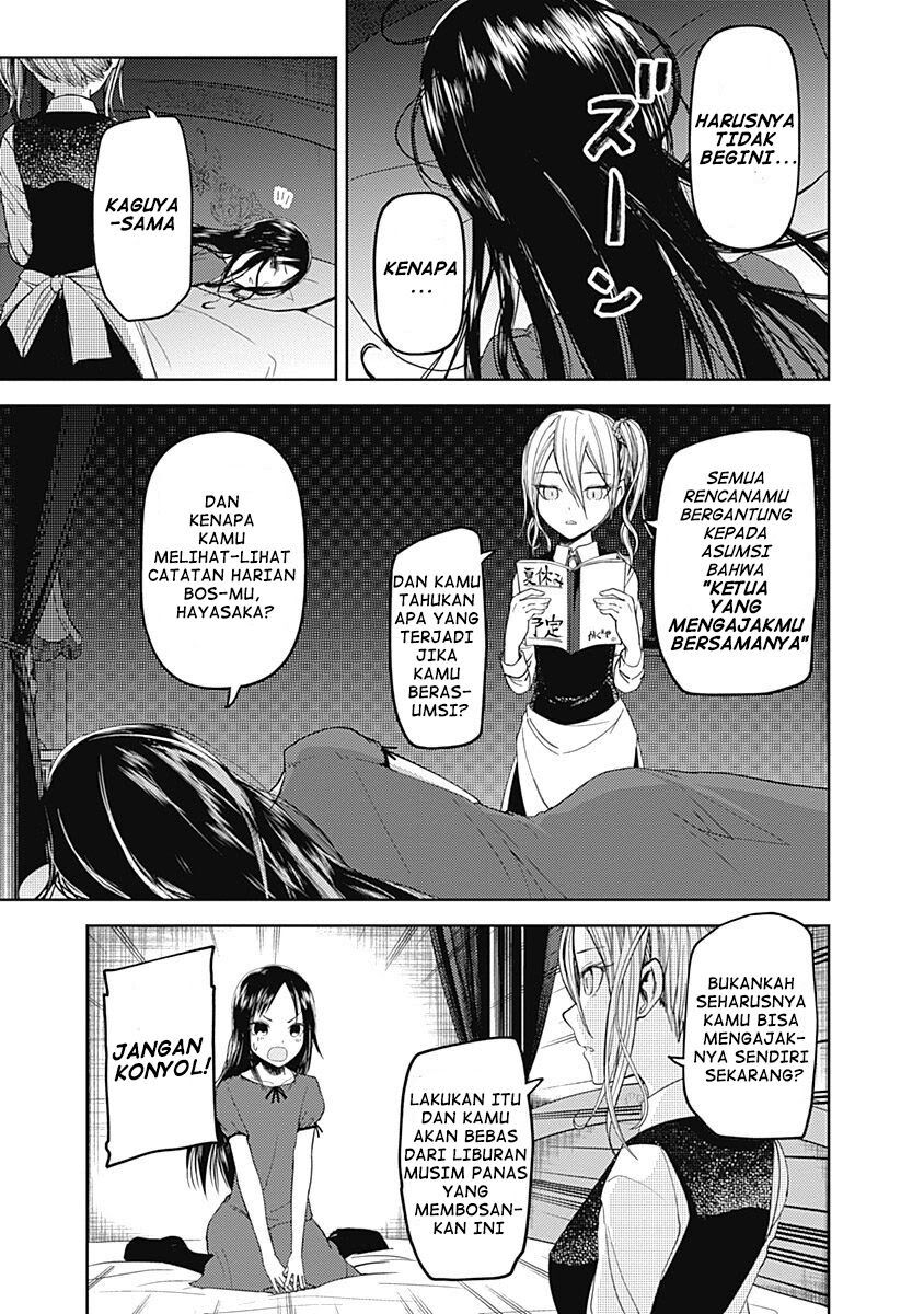 kaguya-sama-wa-kokurasetai-tensai-tachi-no-renai-zunousen - Chapter: 41