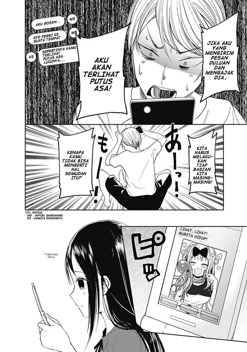 kaguya-sama-wa-kokurasetai-tensai-tachi-no-renai-zunousen - Chapter: 41