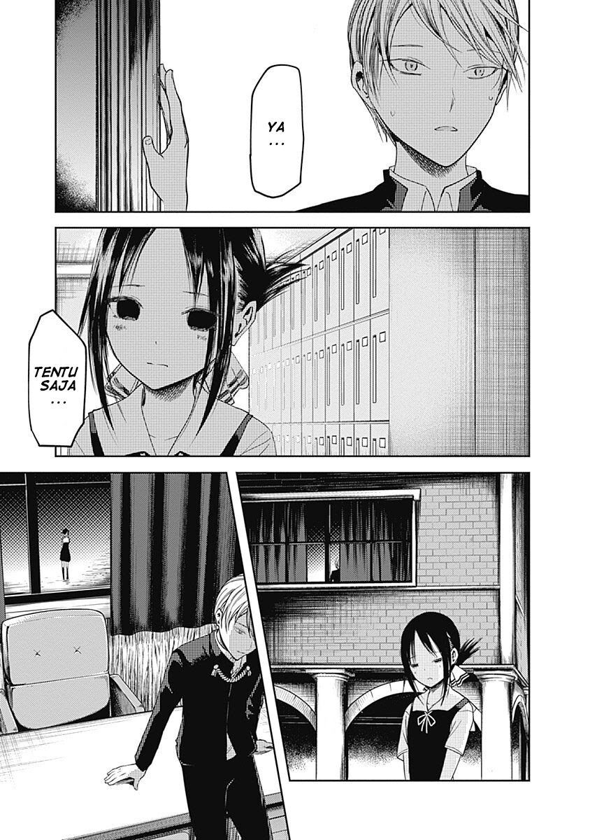 kaguya-sama-wa-kokurasetai-tensai-tachi-no-renai-zunousen - Chapter: 41