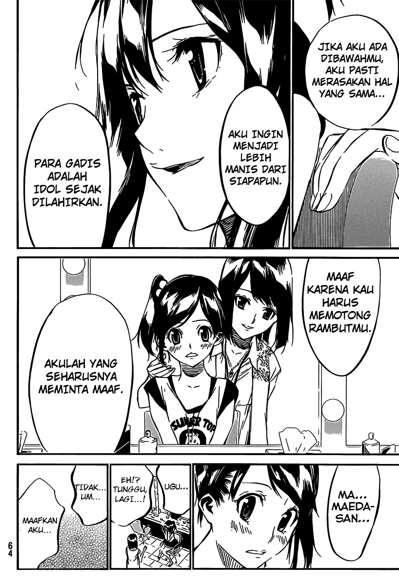 akb49-renai-kinshi-jourei - Chapter: 53