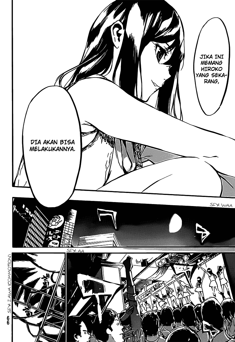 akb49-renai-kinshi-jourei - Chapter: 53