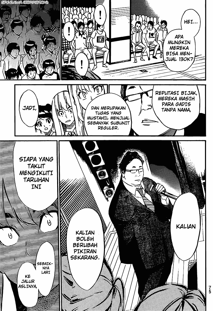 akb49-renai-kinshi-jourei - Chapter: 53