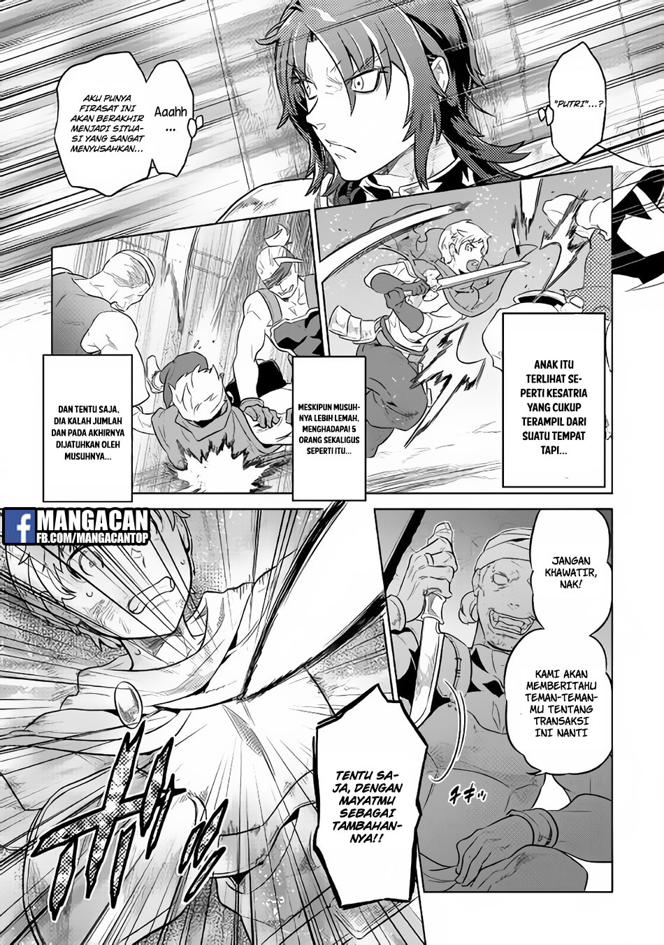 remonster - Chapter: 41