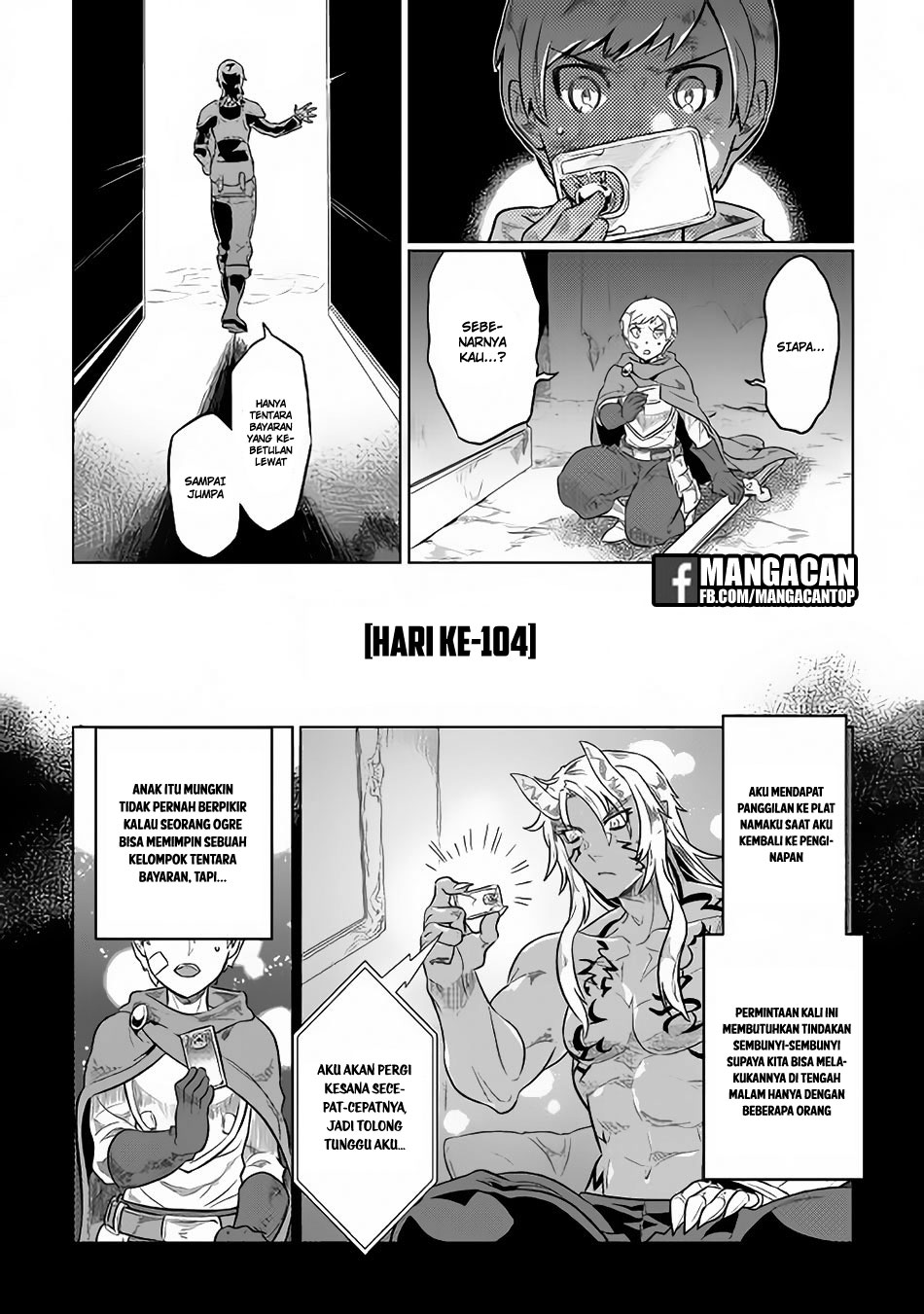 remonster - Chapter: 41