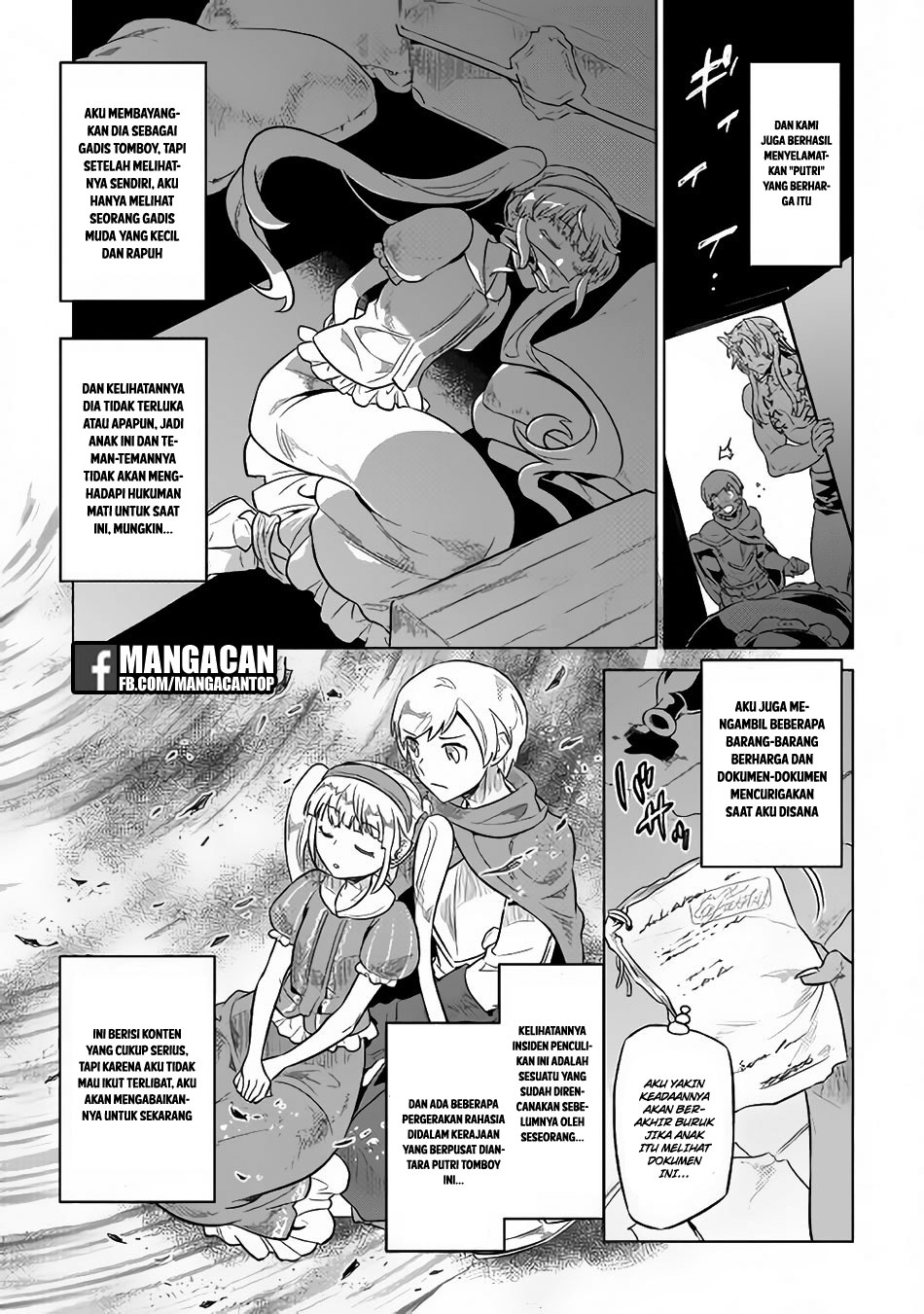 remonster - Chapter: 41