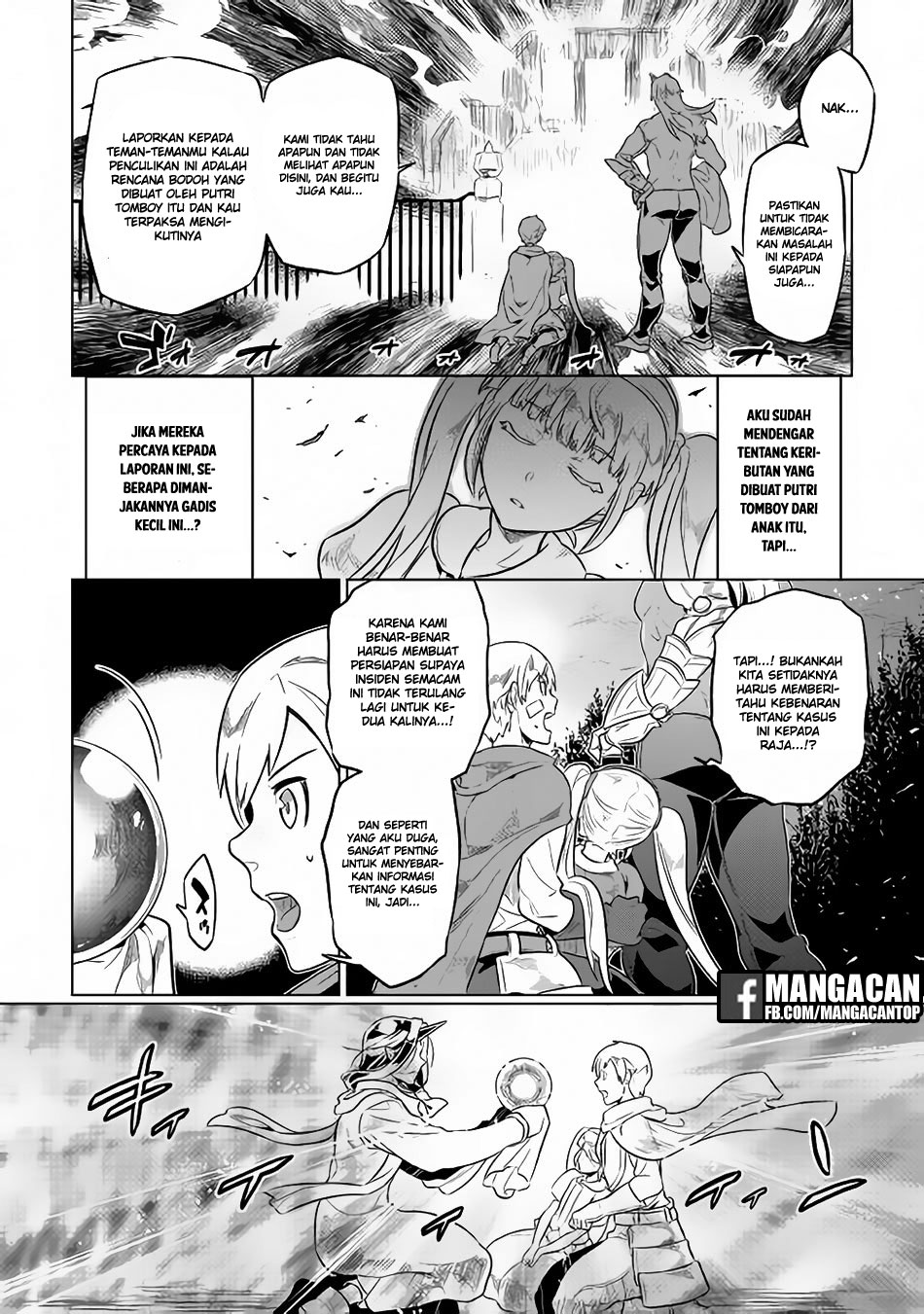 remonster - Chapter: 41