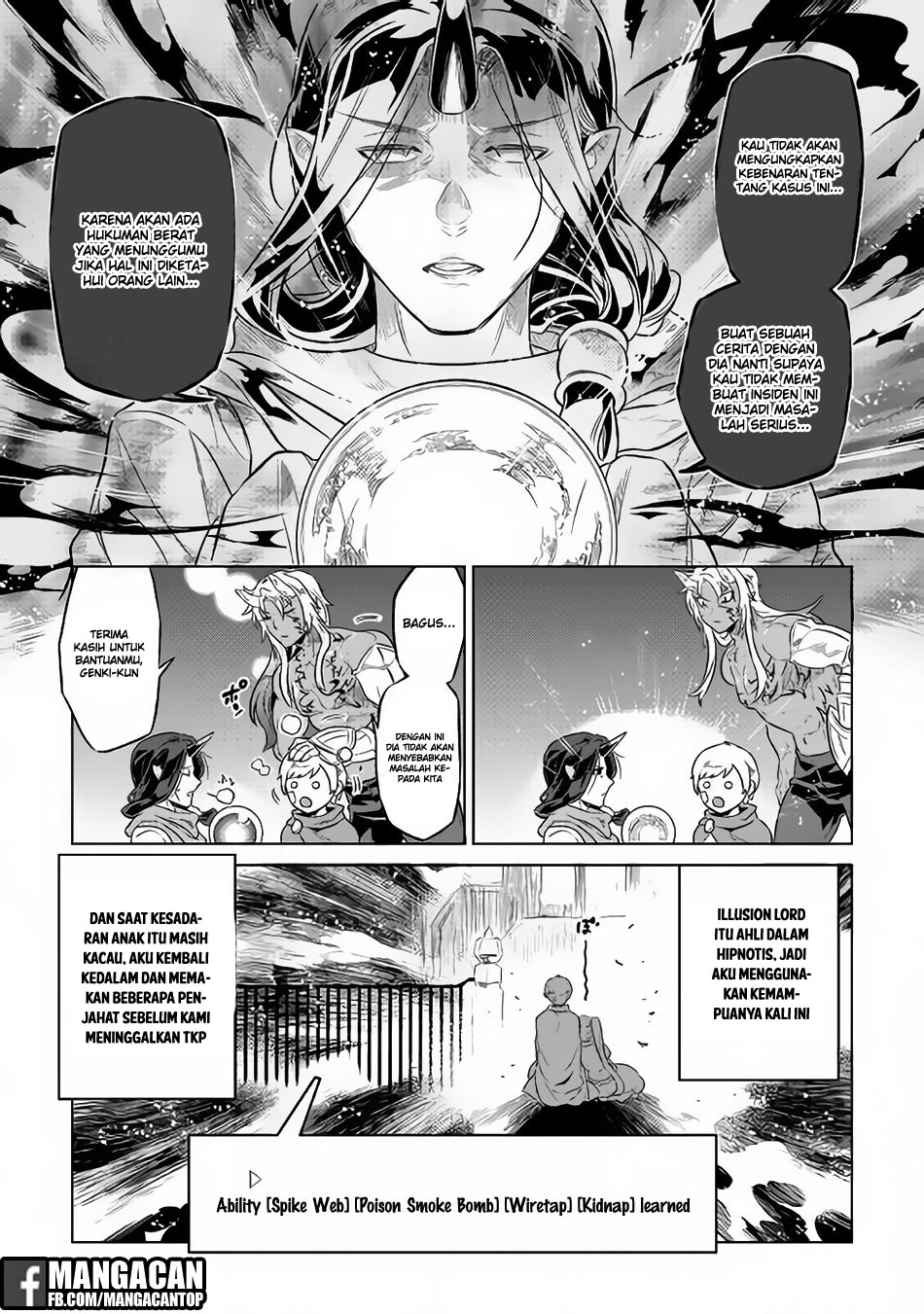 remonster - Chapter: 41