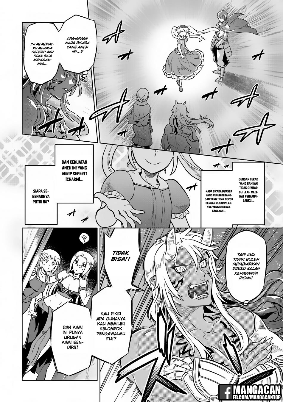 remonster - Chapter: 41