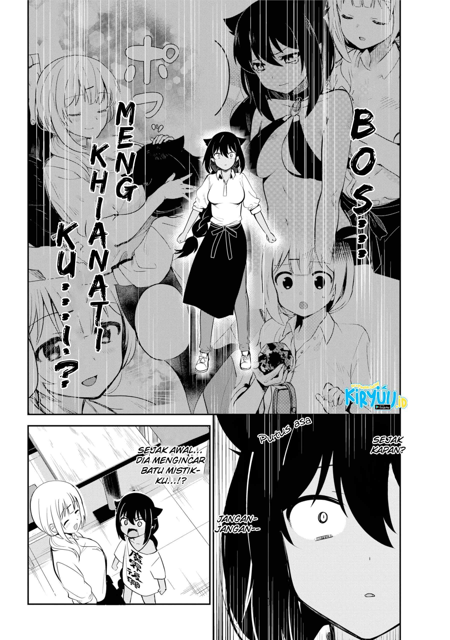 jahy-sama-wa-kujikenai - Chapter: 38