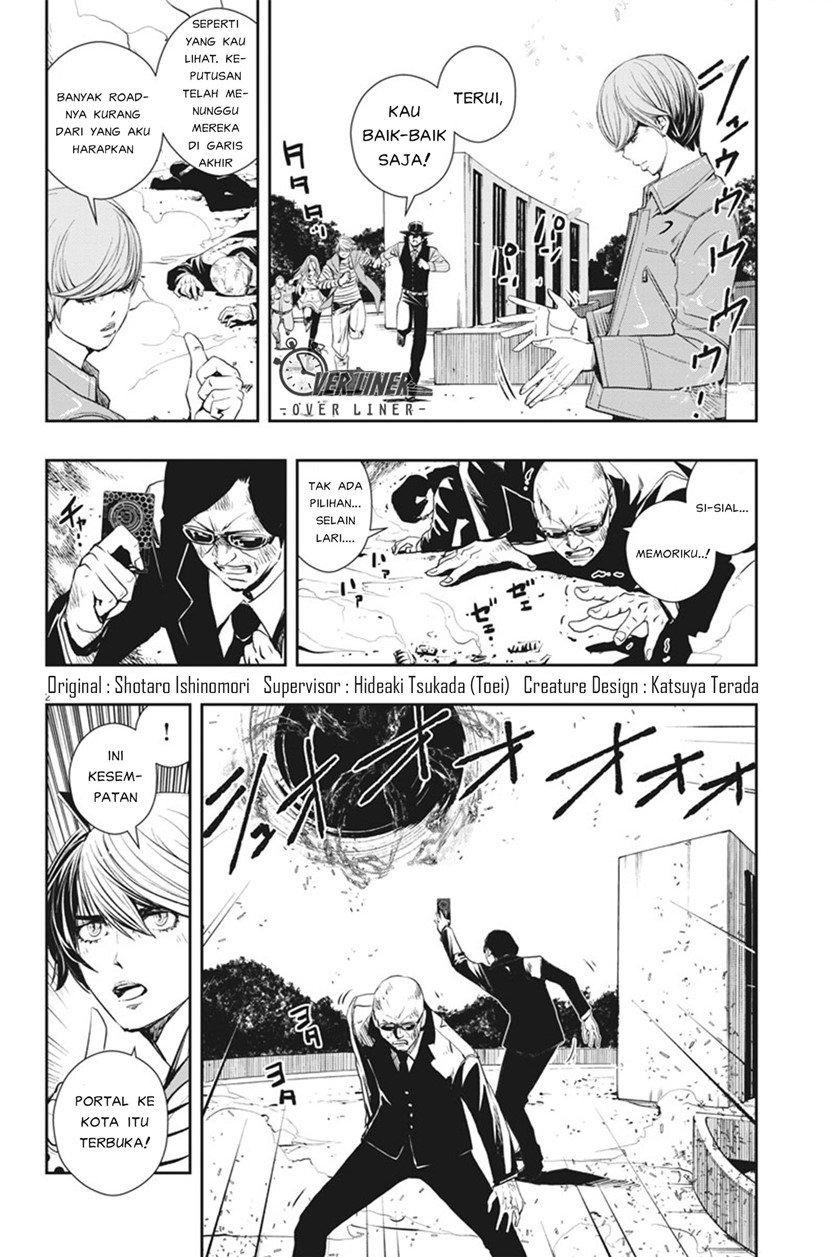 kamen-rider-w-fuuto-tantei - Chapter: 46