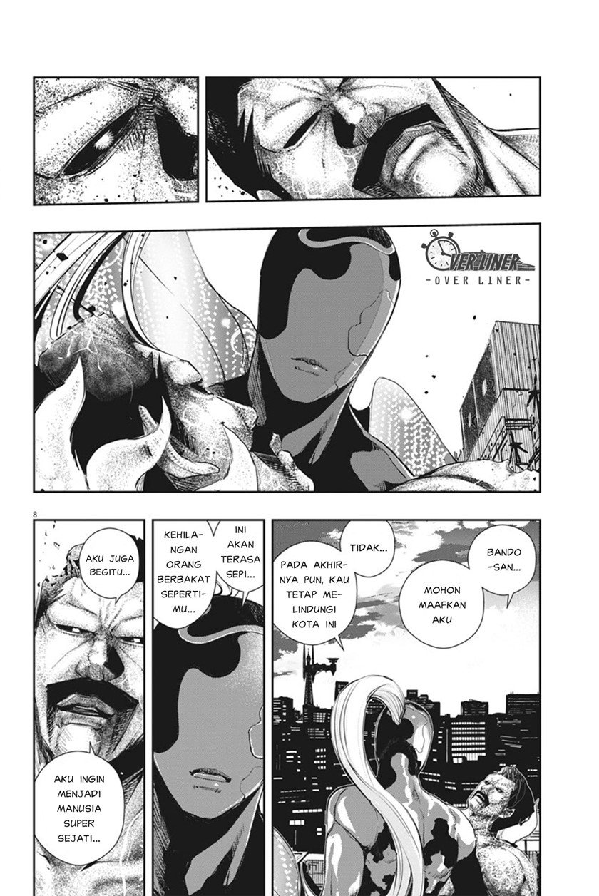 kamen-rider-w-fuuto-tantei - Chapter: 46