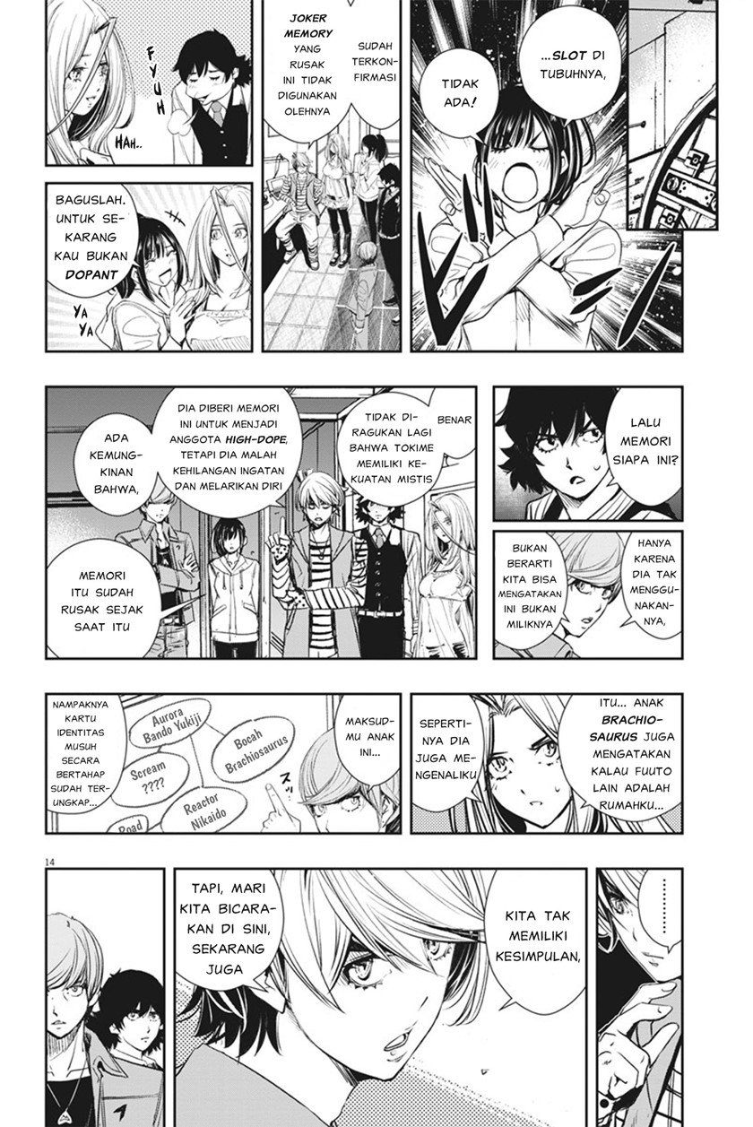 kamen-rider-w-fuuto-tantei - Chapter: 46