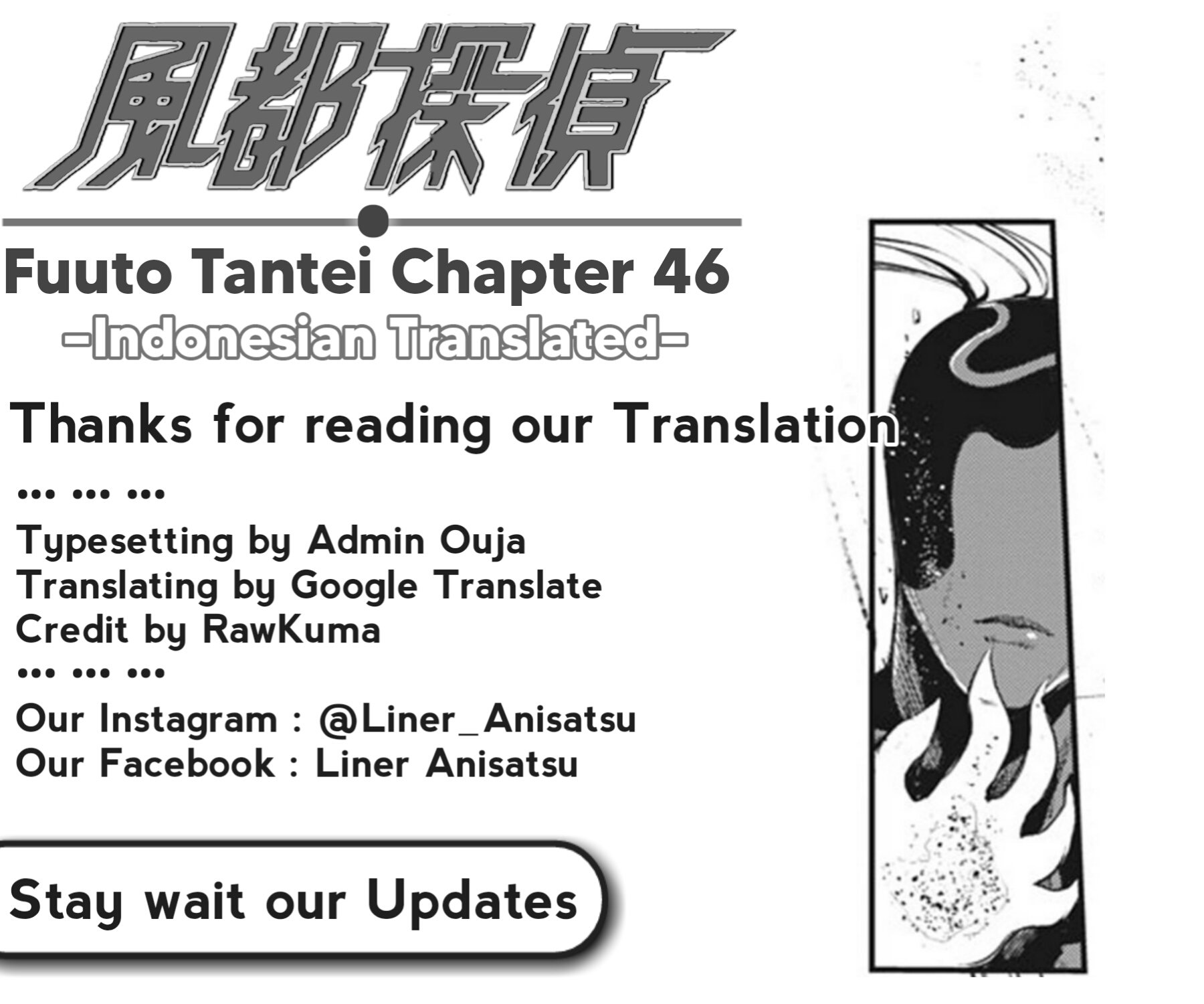 kamen-rider-w-fuuto-tantei - Chapter: 46