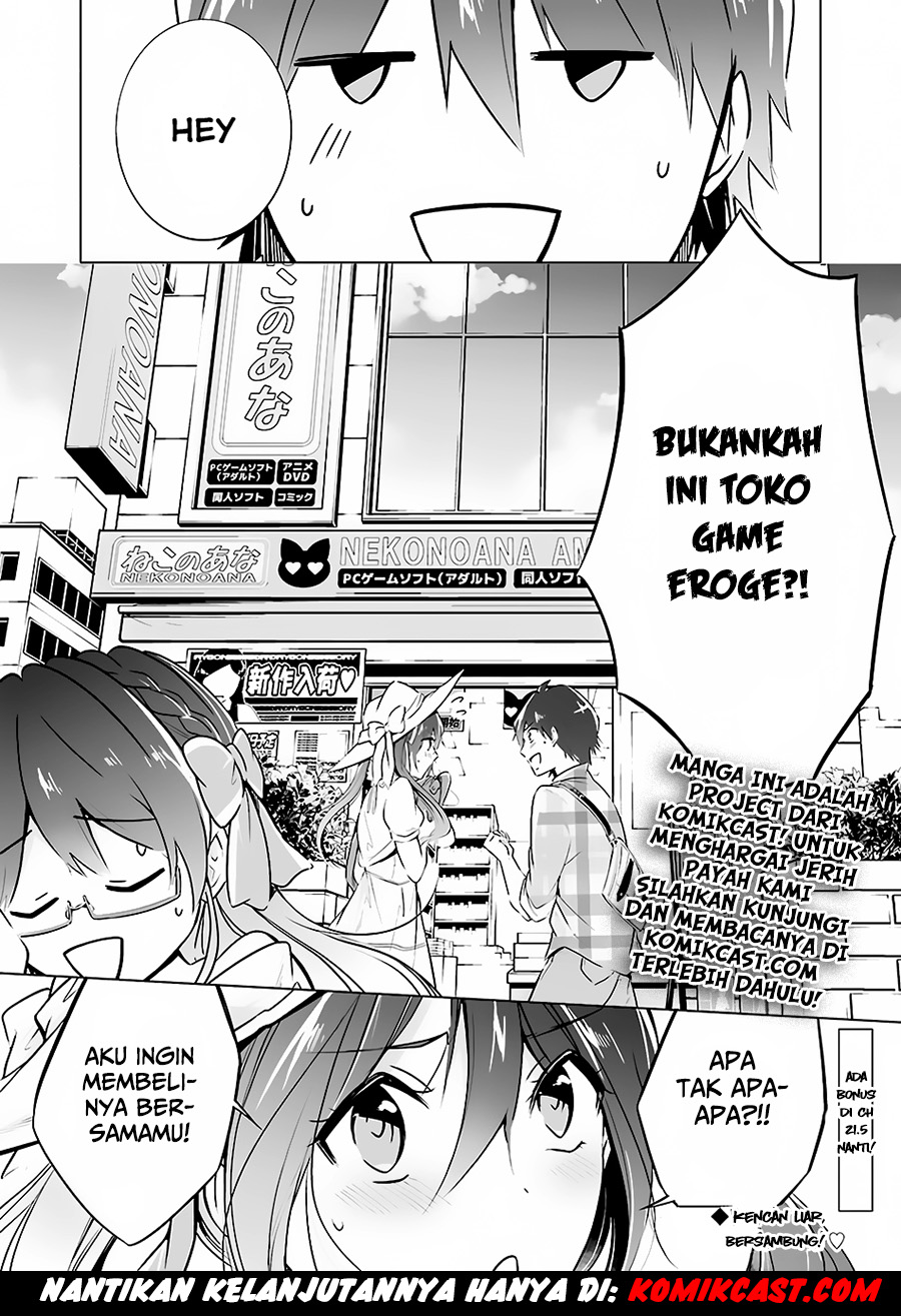 chuuko-demo-koi-ga-shitai - Chapter: 21