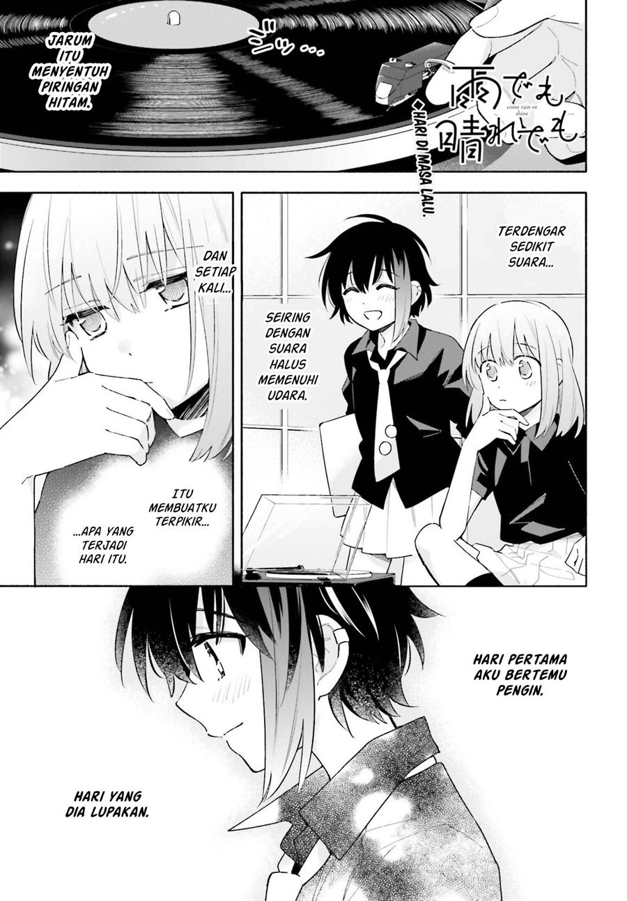 ame-demo-hare-demo - Chapter: 8