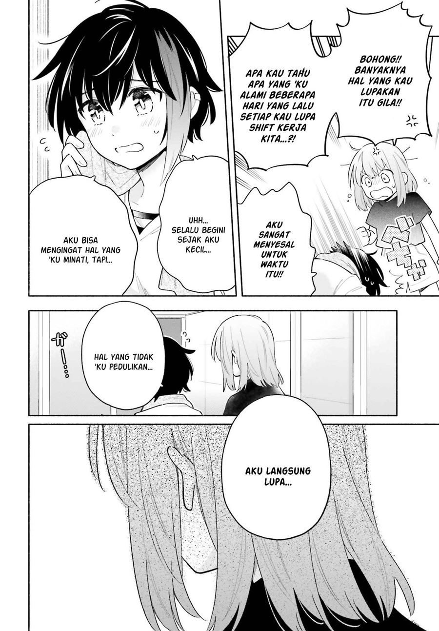 ame-demo-hare-demo - Chapter: 8