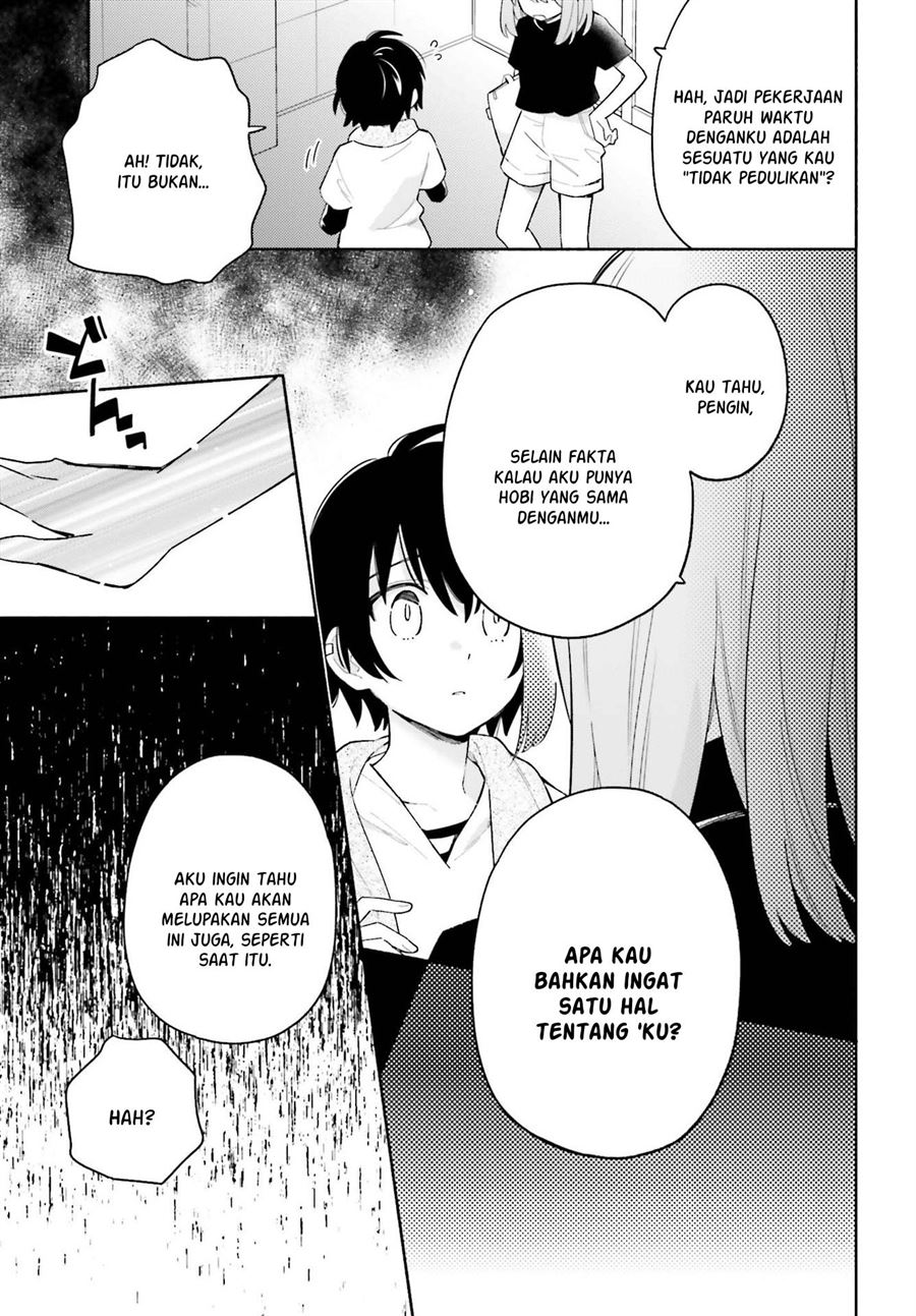 ame-demo-hare-demo - Chapter: 8