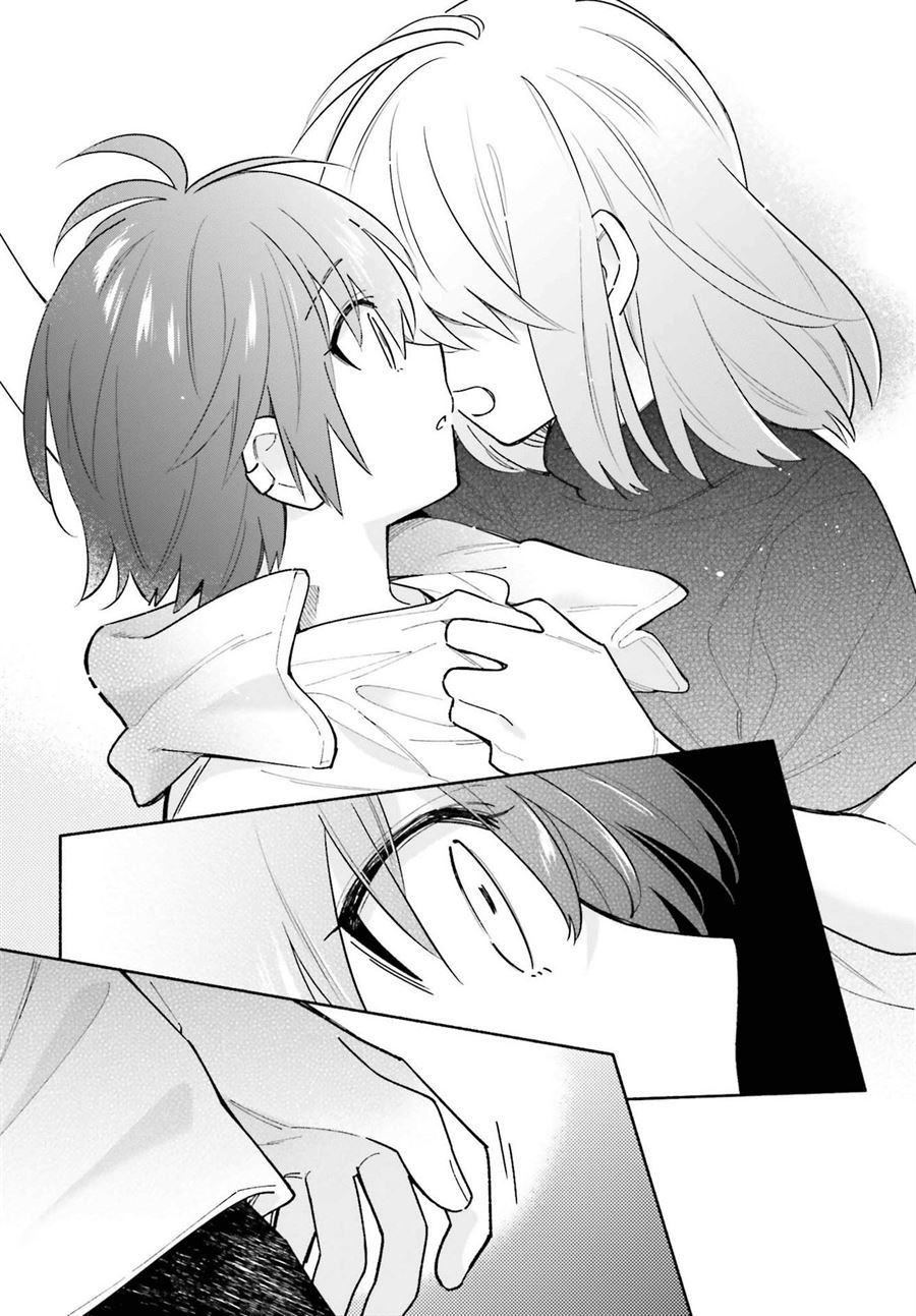 ame-demo-hare-demo - Chapter: 8