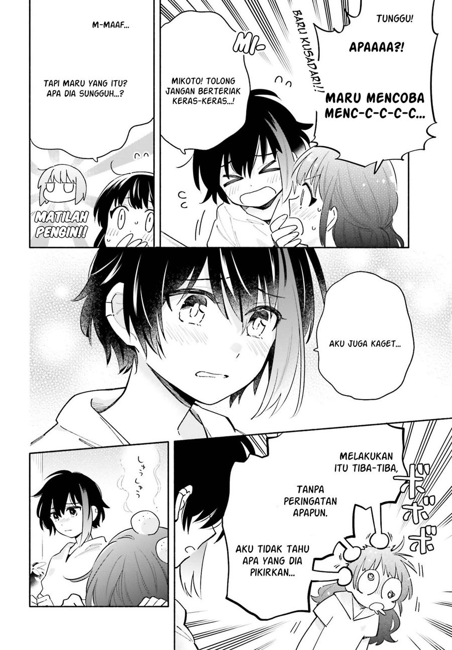 ame-demo-hare-demo - Chapter: 8
