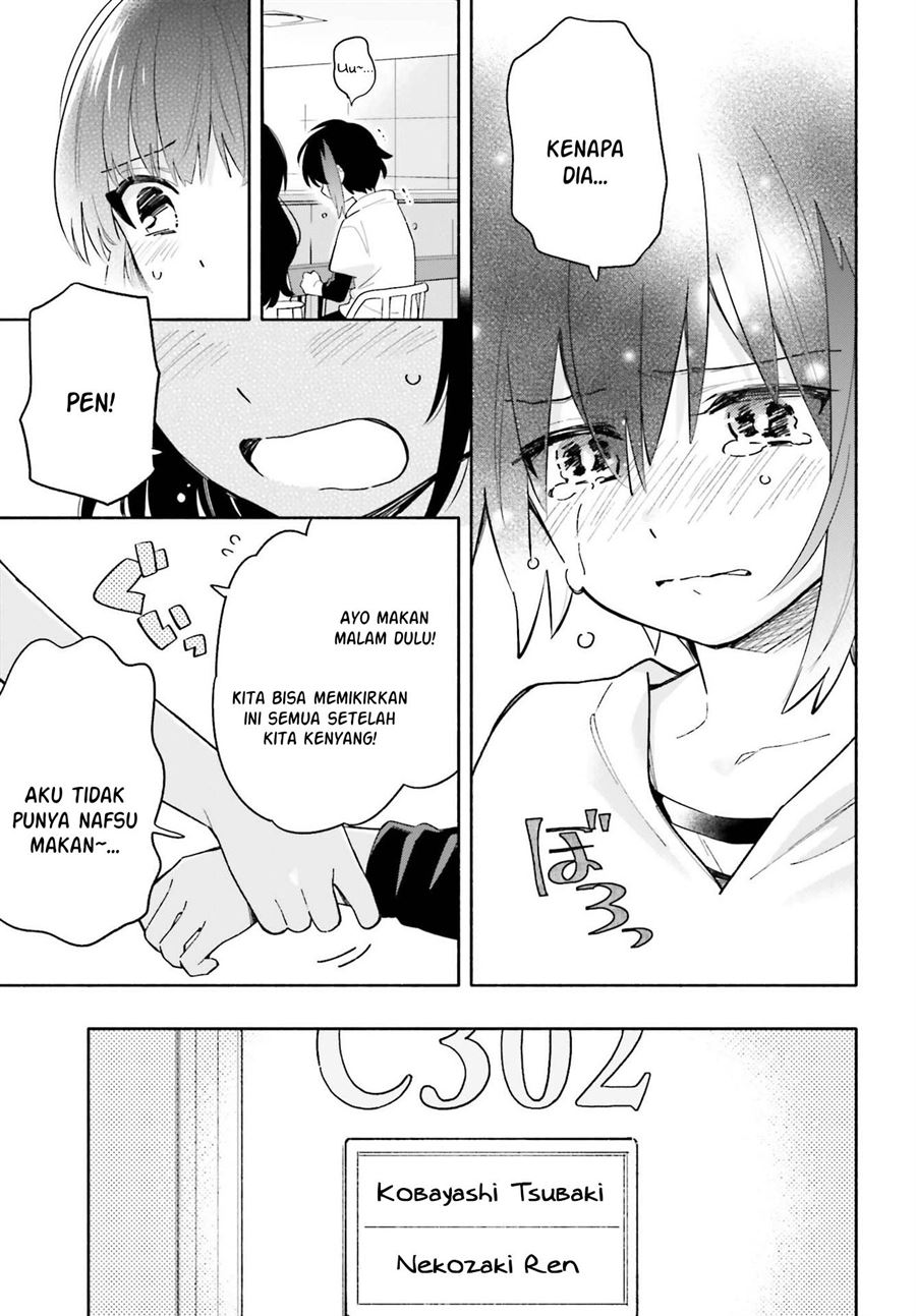 ame-demo-hare-demo - Chapter: 8