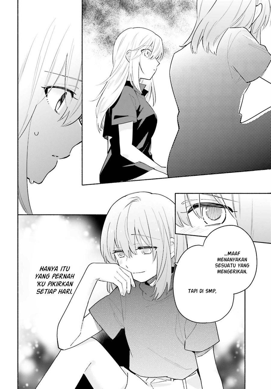 ame-demo-hare-demo - Chapter: 8