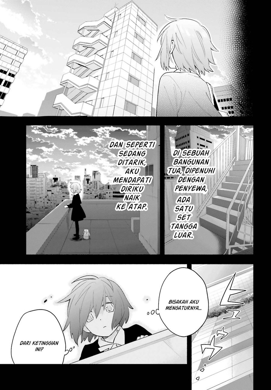 ame-demo-hare-demo - Chapter: 8