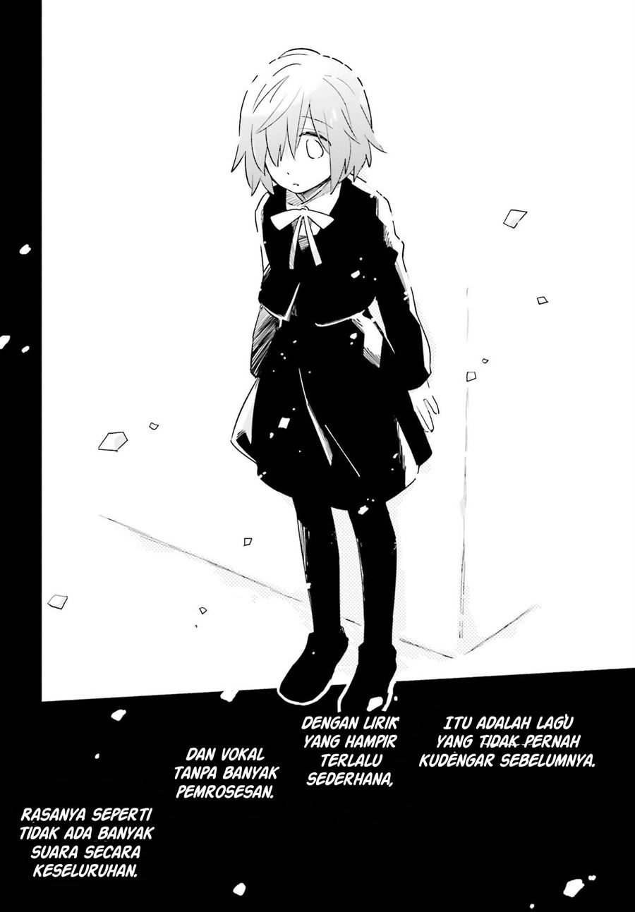 ame-demo-hare-demo - Chapter: 8