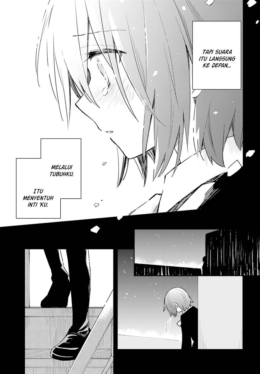 ame-demo-hare-demo - Chapter: 8