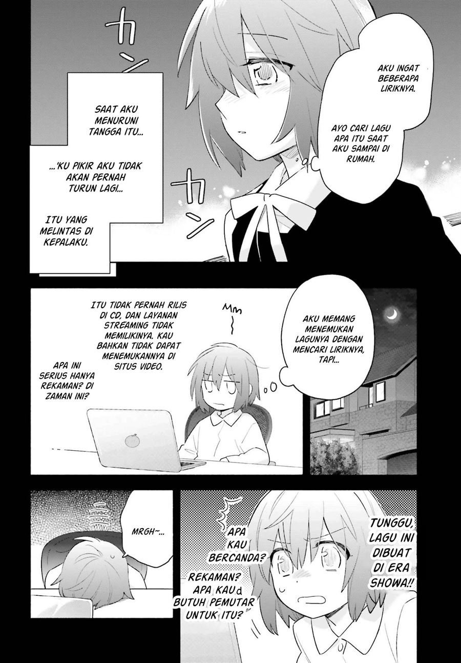ame-demo-hare-demo - Chapter: 8