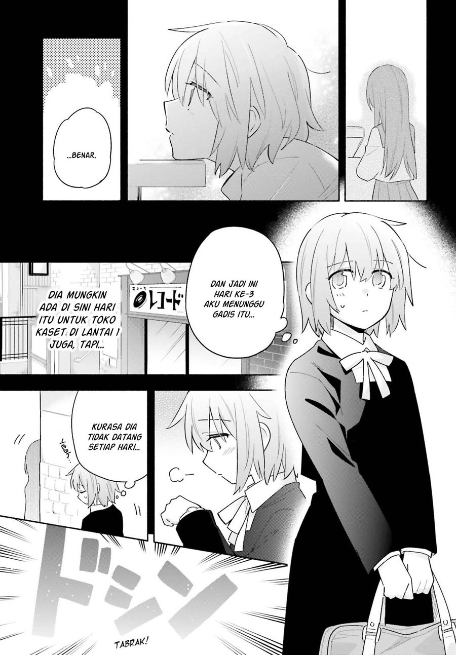 ame-demo-hare-demo - Chapter: 8
