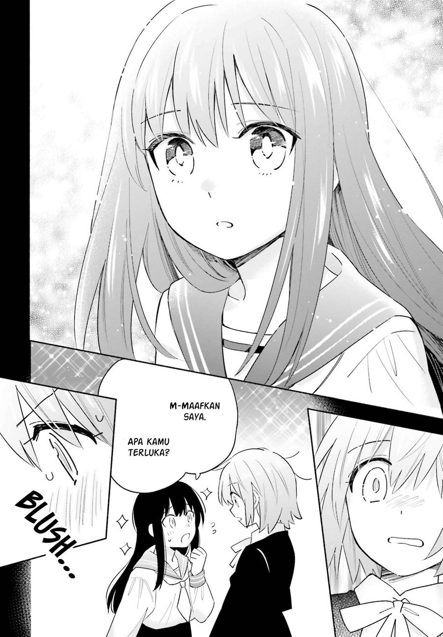 ame-demo-hare-demo - Chapter: 8