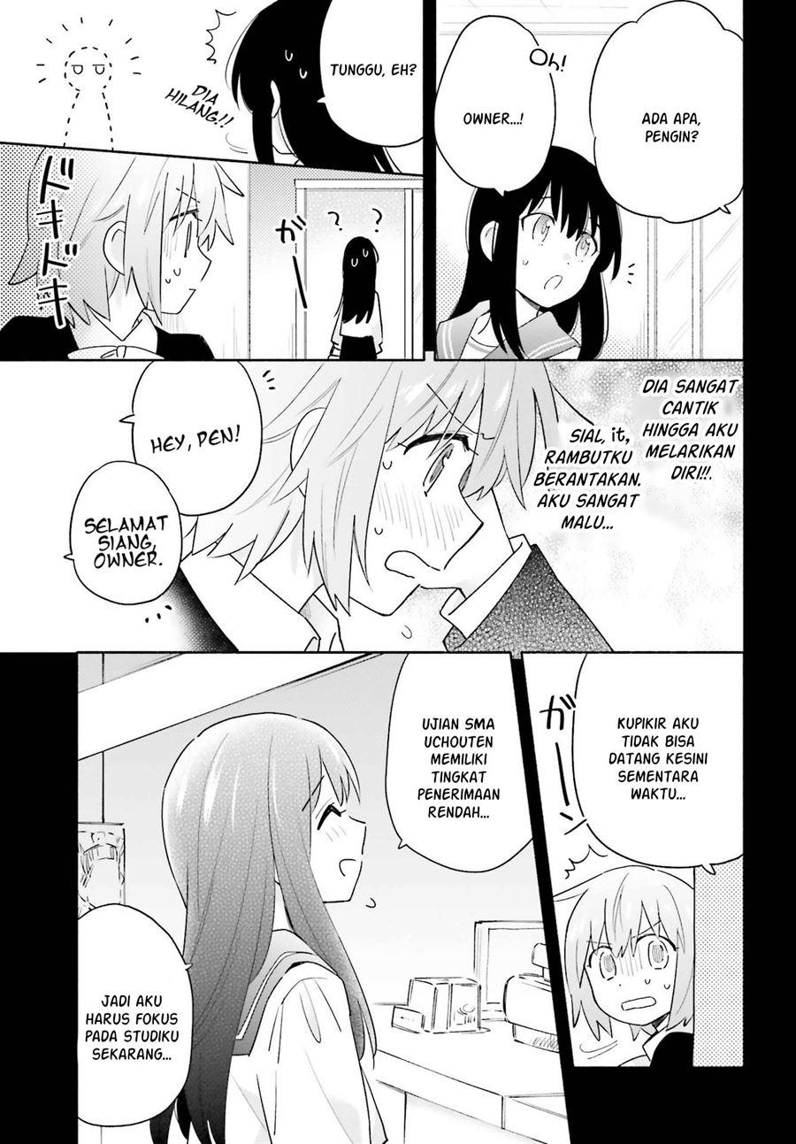 ame-demo-hare-demo - Chapter: 8