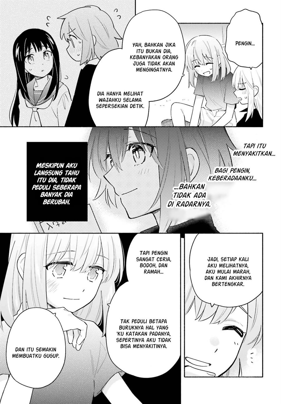 ame-demo-hare-demo - Chapter: 8