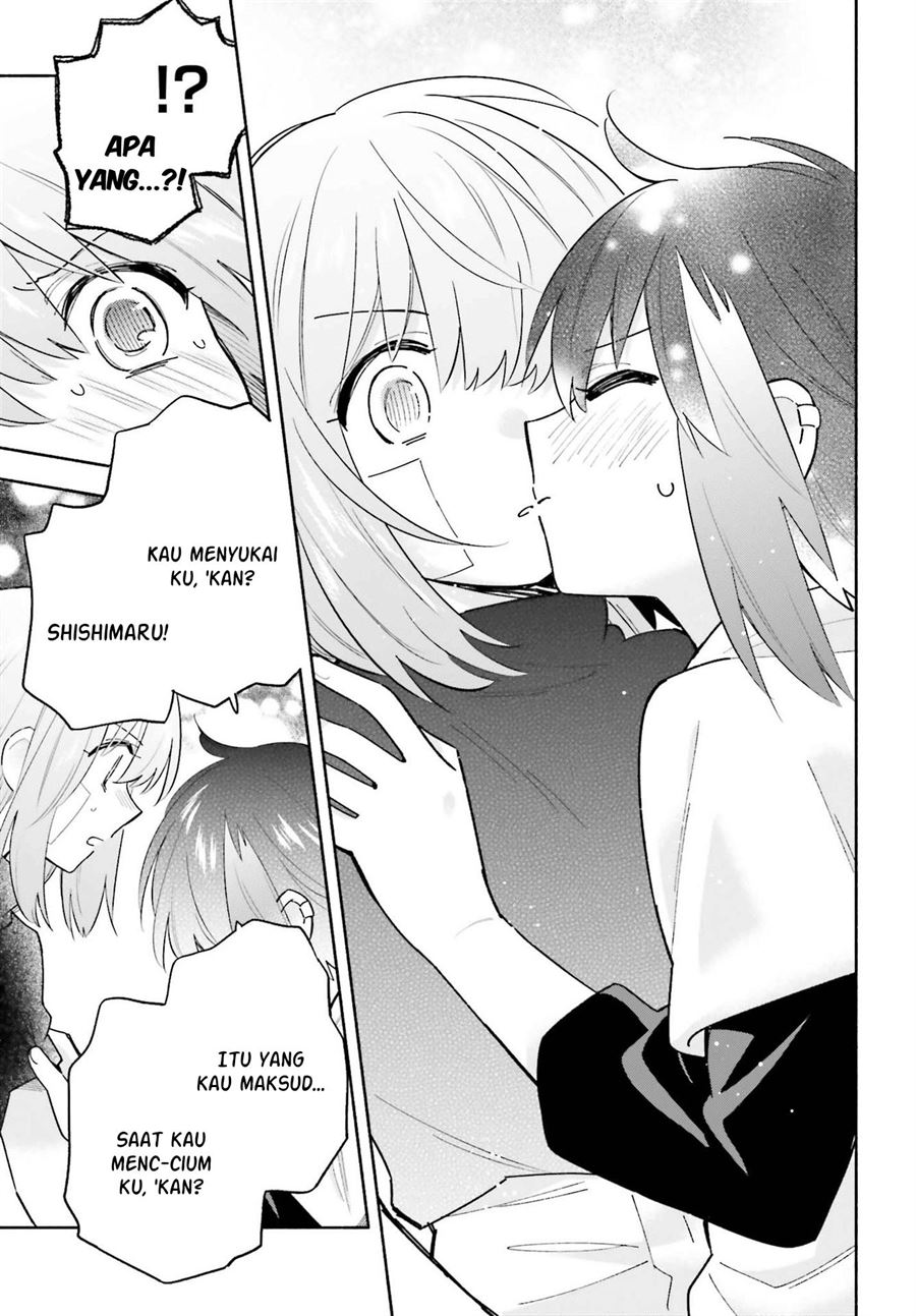 ame-demo-hare-demo - Chapter: 8