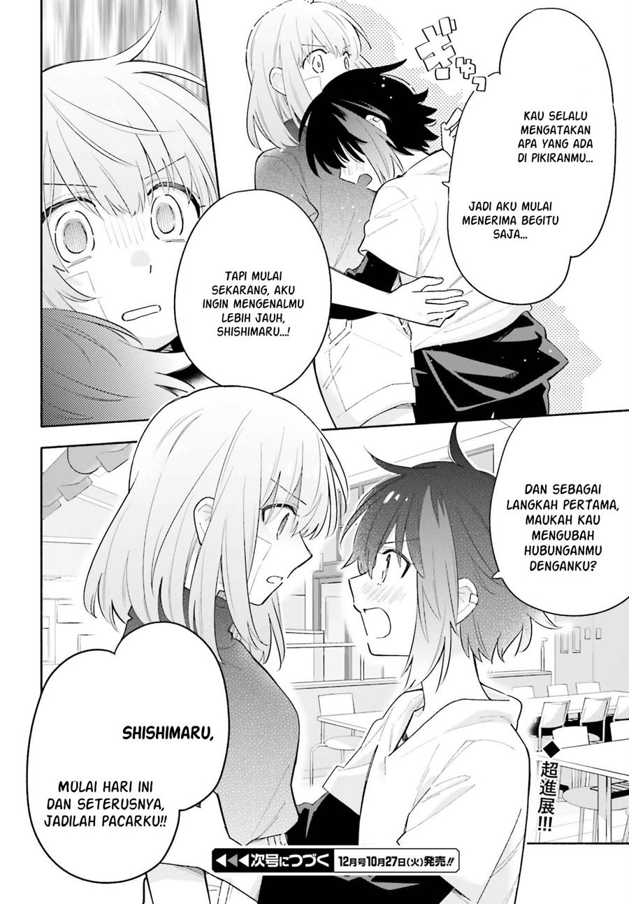 ame-demo-hare-demo - Chapter: 8