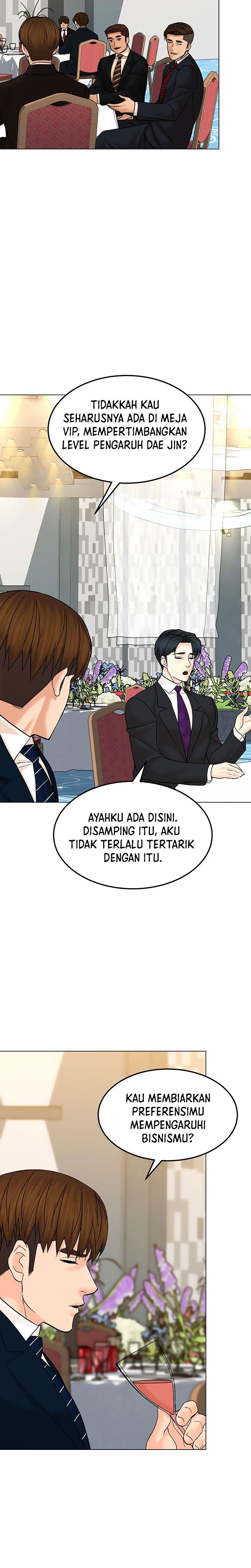 from-the-grave-and-back - Chapter: 124