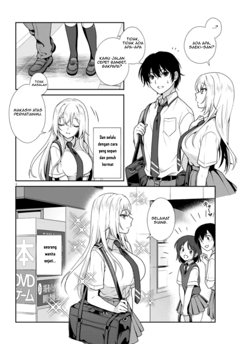 risou-no-kanojo - Chapter: 1