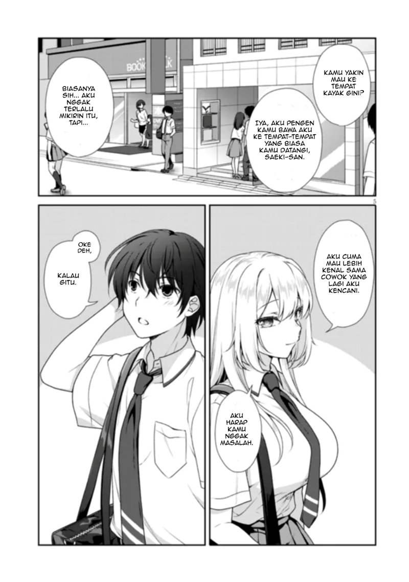 risou-no-kanojo - Chapter: 1