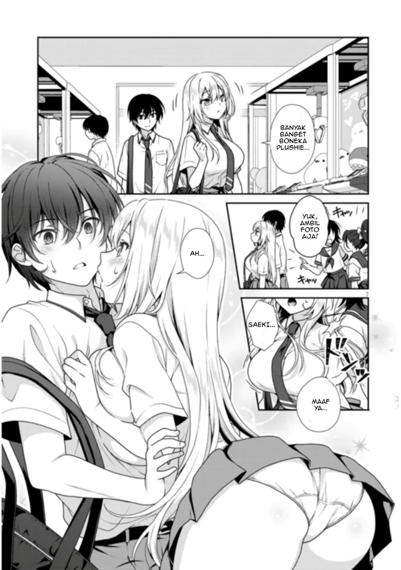 risou-no-kanojo - Chapter: 1