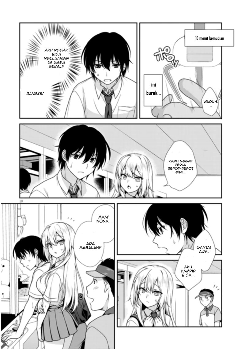 risou-no-kanojo - Chapter: 1