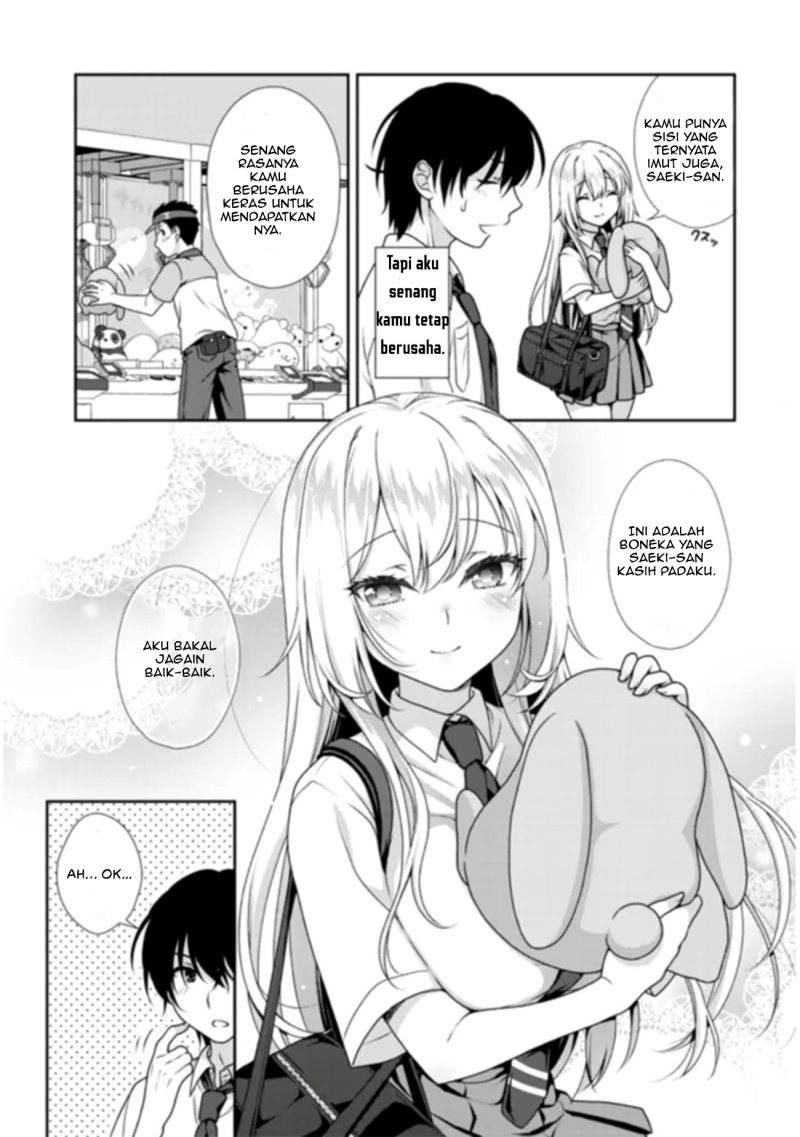 risou-no-kanojo - Chapter: 1