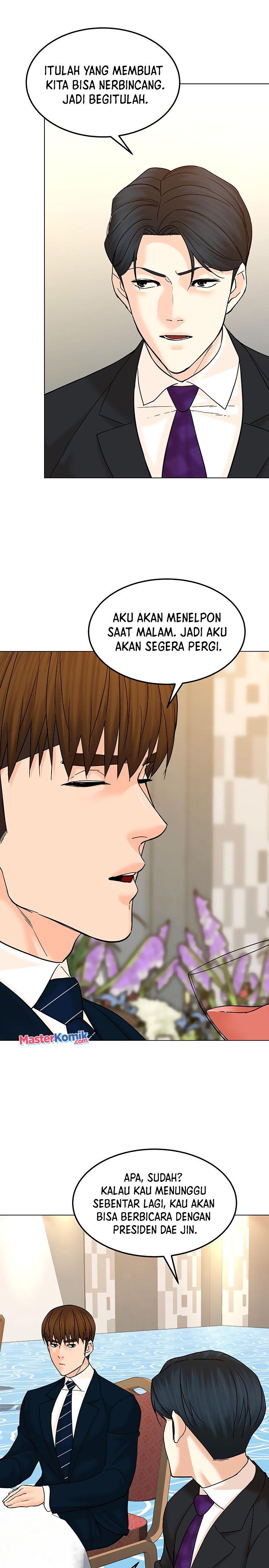 from-the-grave-and-back - Chapter: 124