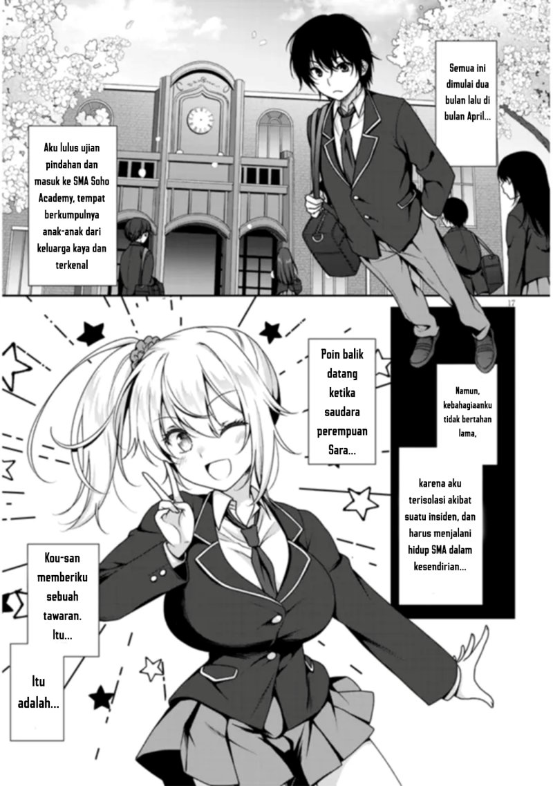 risou-no-kanojo - Chapter: 1