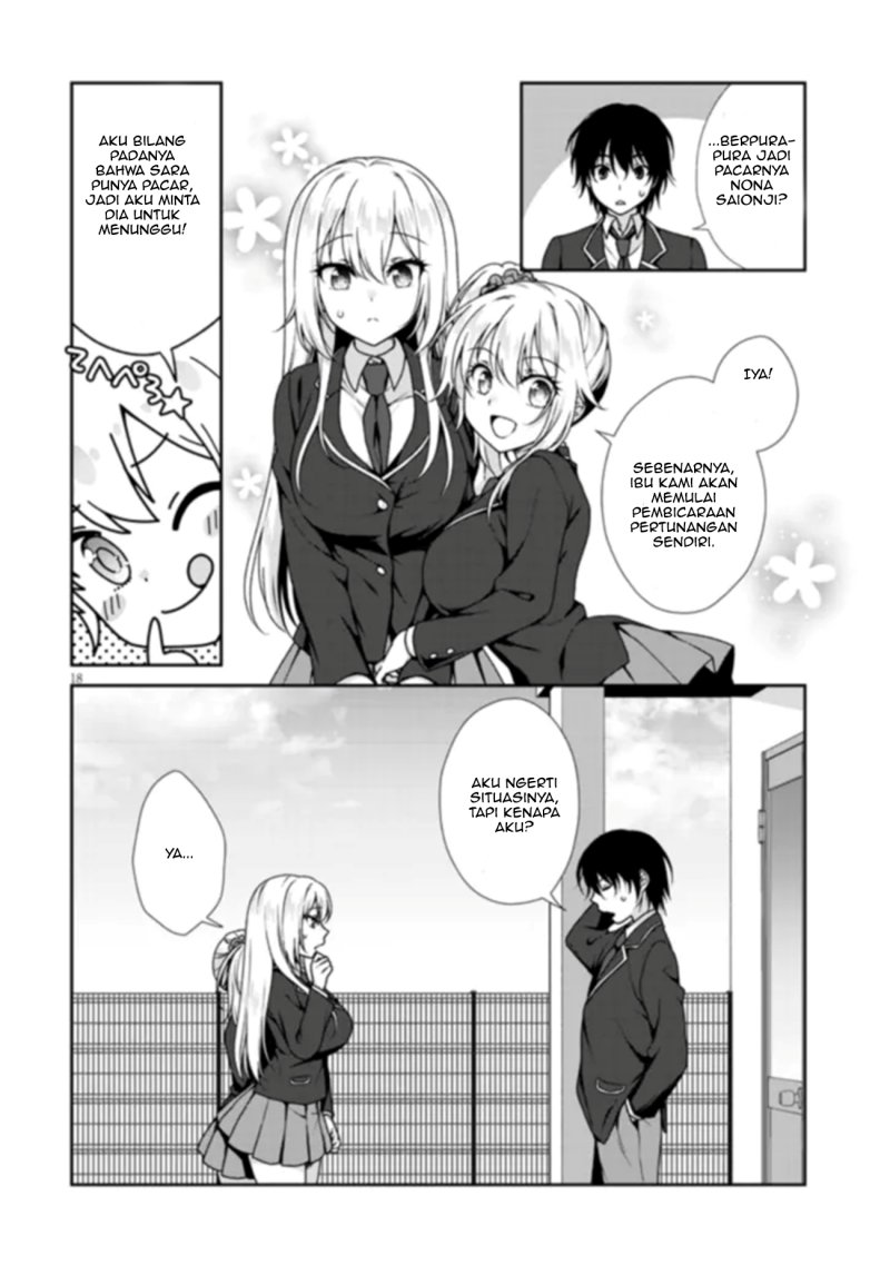 risou-no-kanojo - Chapter: 1