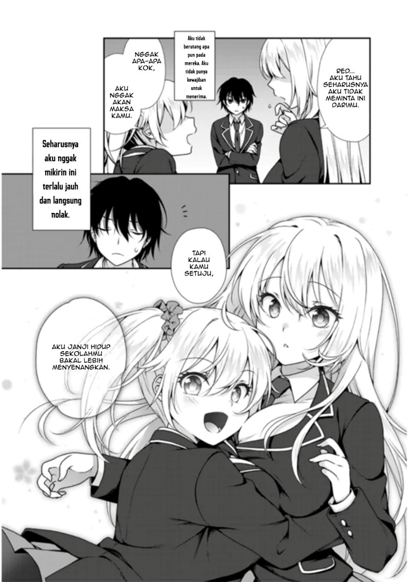 risou-no-kanojo - Chapter: 1