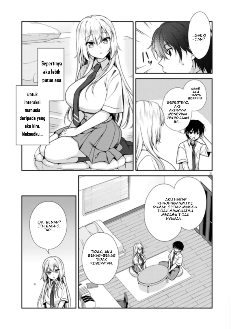 risou-no-kanojo - Chapter: 1